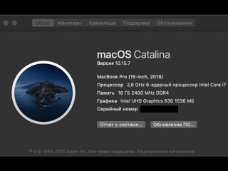 Apple MacBook Pro 15" 2018 Intel Core i7 / 16Gb RAM / 512GB SSD / русская клавиатура фото 1