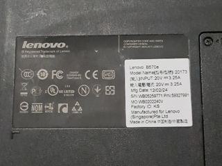 Lenovo B570e