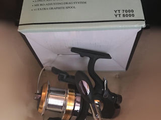 Hakuyo YT 8000 noua - 550 lei        Centurion Distance DP1080