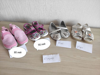 Обувь для девочки foto 4