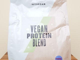 Produse Vegane MyProtein - Proteina de Soia, de semințe de Canepa și Vegan Blend My Protein 1kg foto 11