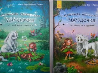 Книги и настольньные игры! foto 2