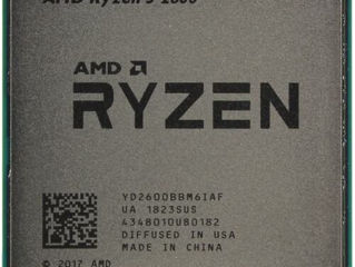 Ryzen 5 2600