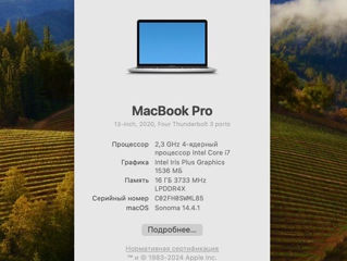 Продам MacBook Pro foto 3