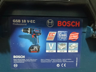 Bosch 18v Ec motor nou foto 7