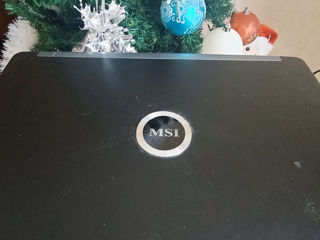 MSI Notebook - отличное решение для младших школьников