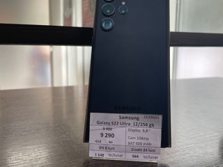 Samsung S22 Ultra 12/256   8390