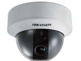 Camera video HIKVISION foto 6