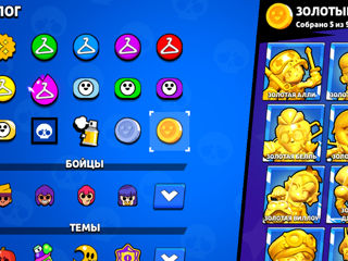 Vand Cont Brawl Stars foto 5