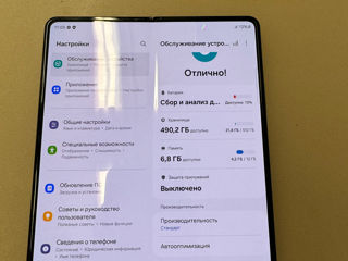 Samsung Galaxy Z Fold 4 12/512Gb foto 5