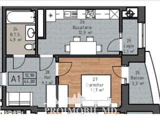 Apartament cu 1 cameră, 44 m², Centru, Ialoveni foto 2