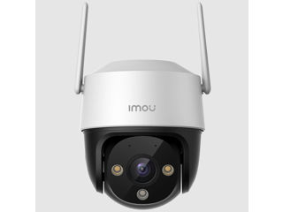 Cameră video IP fără fir 4G Imou Cruiser 4G 1080P H.265 Smart Color Night Vision Cruiser-ul dvs. acc foto 12