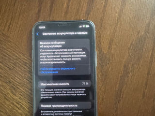 Продам iPhone 11pro 64 гб foto 9