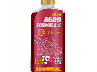 MANNOL 7858 Agro Formula S 1 L (масло для бензопил)