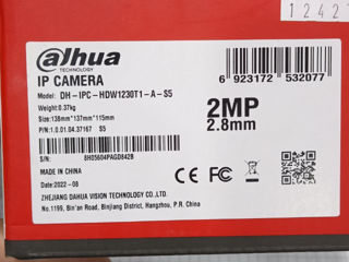 IP Камеры видеонаблюдения Dahua DH-IPC-HFW1239S1-A-S5 2Mp 2.8mm (новые) foto 1