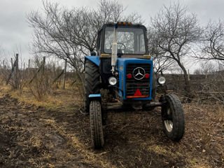 Vând tractor Mtz