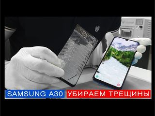 Замена стекла/дисплея  Samsung A10/A20/A30/A40/A50/A70 foto 3