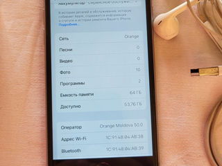 iphone 6s 64Gb black urgent (срочна) foto 4