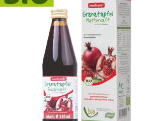 Suc de noni germania 100% bio сок нони германия 100% био фото 13