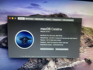 MacBook Pro 15 foto 5