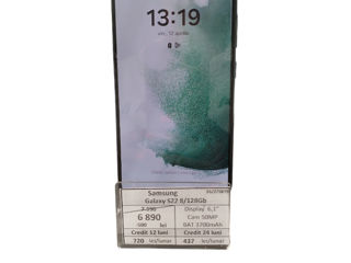 Samsung Galaxy S22 8/128 Gb