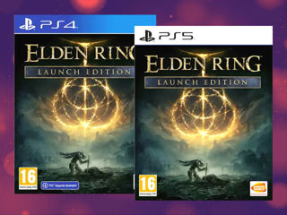 Elden Ring [PS4/PS5/Xbox] Скидка
