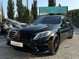 Mercedes S-Class