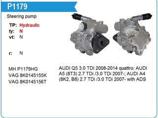 Pompe servodirectie noi (насос гидравлики - новые - германия - гарантия - ндс- опт.-скидка) foto 2