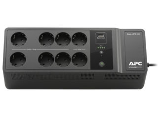 Nu puteți spune UPS cu APC Back-UPS BE650G2-RS 650VA foto 2