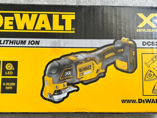 Многофункциональный инструмент DeWalt DCS355N