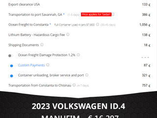 Volkswagen ID.4 foto 2