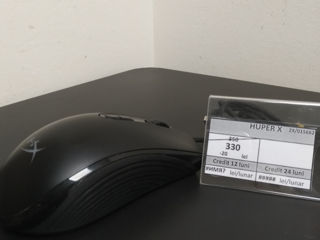 Mouse Huper X,330 lei foto 1