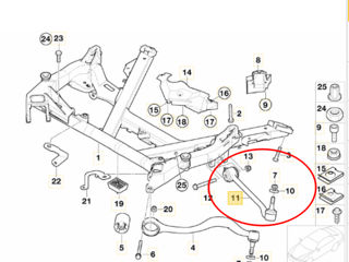 Brat suspensie BMW E39 / Рычаг подвески BMW E39 foto 5