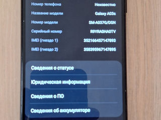Samsung A03s  3/32 телефон отлично роботает foto 3