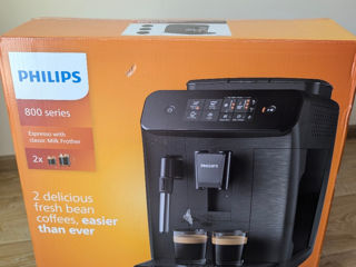 Espressor automat Philips Seria 800 EP0824/00 foto 2