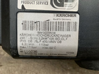 Karcher foto 3