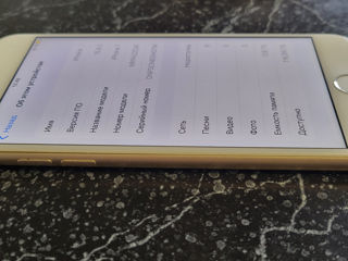 iphone 7 gold 128Gb totul lucreaza foto 6