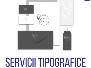 Servicii de imprimare in format mare foto 5