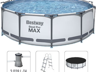 Bestway piscină steel pro max 457х107 cm, 14970 l, cadru metalic, la cel mai bun pret