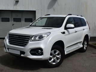 Haval H9