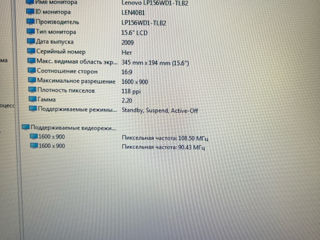 Lenovo  Thinkpad T510 foto 11