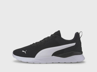 Puma Anzarun Lite original / chisinau / Pret Redus 1199 Lei