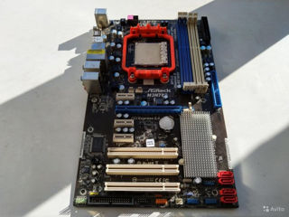 Cumpar placa de baza folosita pe socket am3  modelul dat AsRock m3n78d