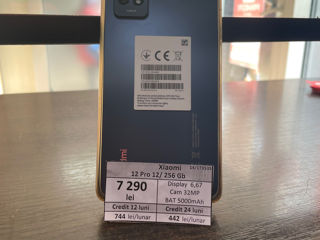 Xiaomi 12Pro 12/256Gb