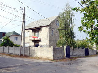 Продается дом Старые Скиносы casa se vinde Schinoasa Veche Chisinau foto 1