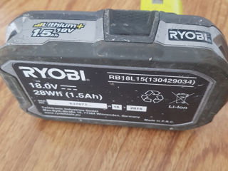 Ryobi foto 5