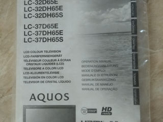 Телевизор LCD  SHARP  AQUOS ECO  LC-32D65E Japan 140W. японское качество foto 9
