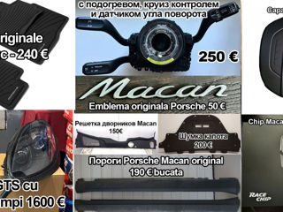 Litere emblema Porsche буквы эмблемы foto 6