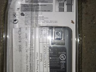 Зарядное устройство Sony Super Quick Charger + 2AA (2300mAh) foto 2