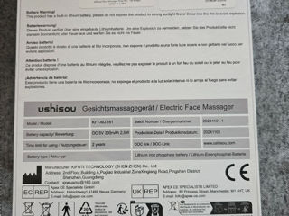 Aparat masaj facial / îngrijire facială foto 2